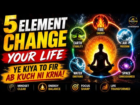 Every Problem in Your Life Is Connected to These 5 Elements! Astrology for Beginners